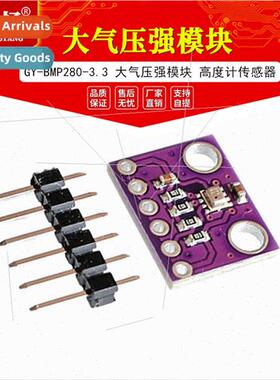 GY-BMP280-3.3 Pressure Module Altimeter Sensor Compatible wh