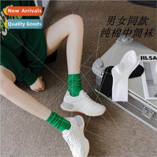 New Japanese double needle stacked socks ins tide green spri