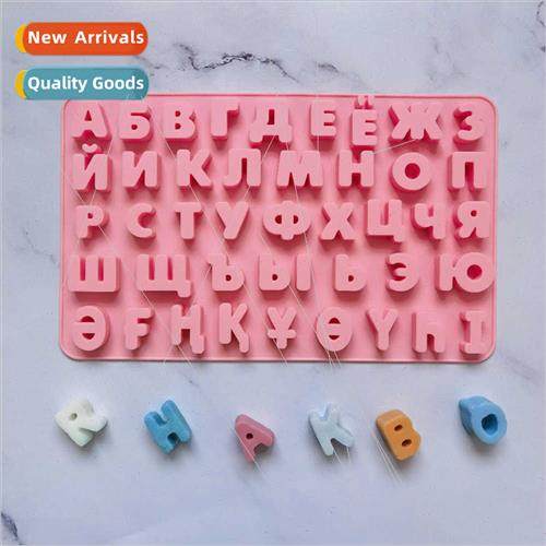 licone Russian letters All chocolate DIY cake Ice cube cooki
