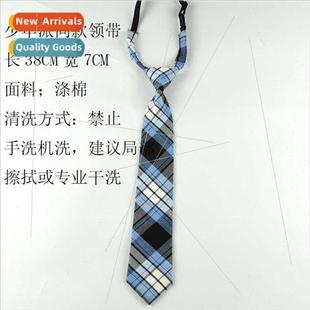nmyo Classroom Flower Unims School Necktie