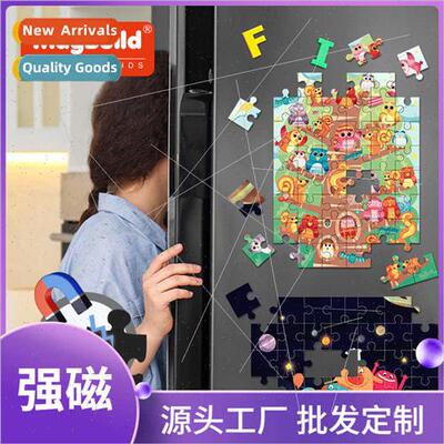 Children magnetic puzzle asure paper magnetic suction puzzle