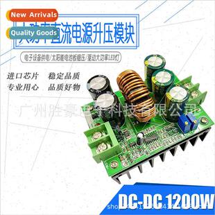 1200W current vehicle constant boost led power high driver