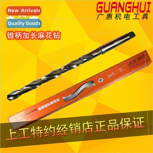 Twist Dril Taper Extended Slant Shank Drill