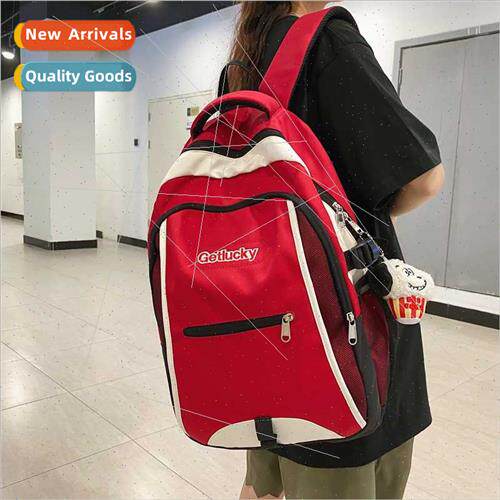 Schoolbag female casual retro collision colour shoulder bag