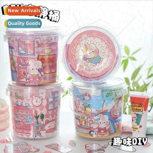Cute aquascape quiet book bucket high color cartoon stickers