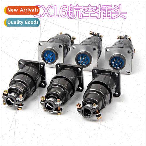 Connector CX16 aviation plug socket 3P 4P 5P 7P 9P circular