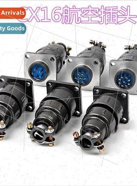 Connector CX16 aviation plug socket 3P 4P 5P 7P 9P circular