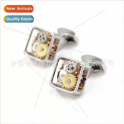 High Qualy Mechanical Gear Cufflinks Men French Shirt Busine
