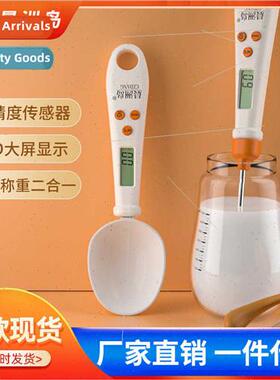 Household Kchen Gram Scale Measuring Spoon Scale Mini Electr