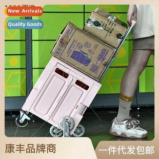 universal wheel large Students folding books thick loaded