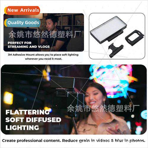 New portable LED fill light selfie computer photography equi