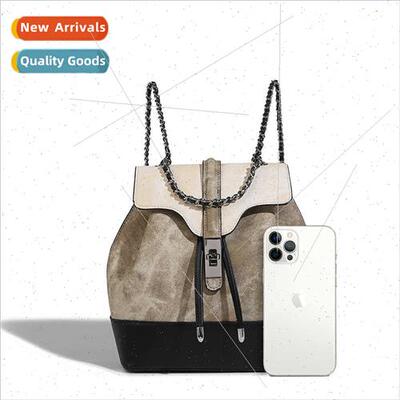 Shoulder bag bag Ms. 2023 new tide large capacy senior textu