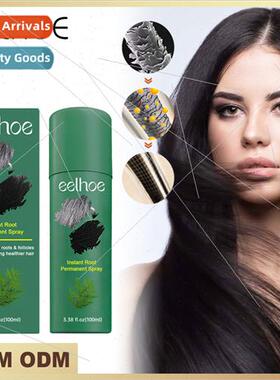 Black Hair Spray Thicken and nourish hair roots Shine Smooth