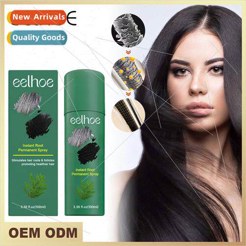 Black Hair Spray Thicken and nourish hair roots Shine Smooth