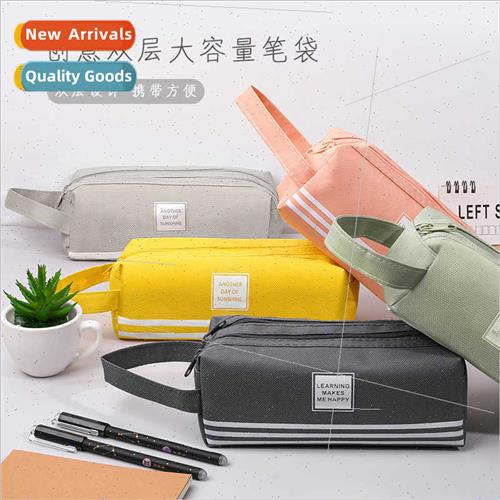 Striped double canvas pencil bag students large capacy exam