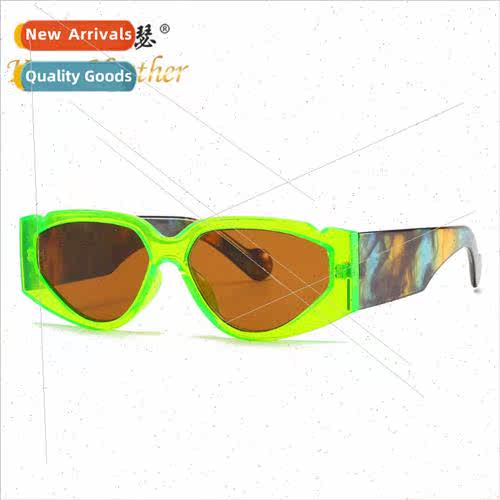 New Harena sunglasses 2022 Europe set shooting men women sun