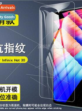 For Infinix Hot 40i Tempered Film Infinix Hot 30 5G Mobile P