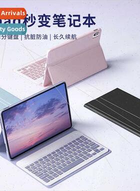 适用iPadAir4/5 Tablet Case 10.2 with Pen Slot Magnetic Bluet