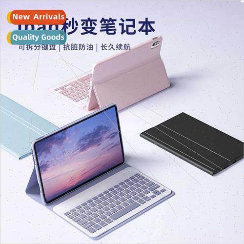 适用iPadAir4/5 Tablet Case 10.2 with Pen Slot Magnetic Bluet