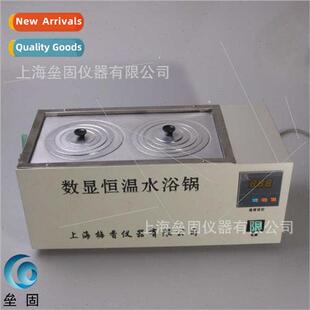 HH-2 double-hole digal display electrothermal thermostatic w
