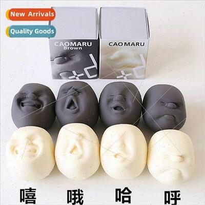 Novelty vent toys quirky human face doll office sss relief h