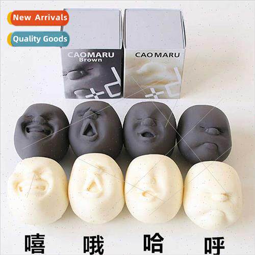 Novelty vent toys quirky human face doll office sss relief h