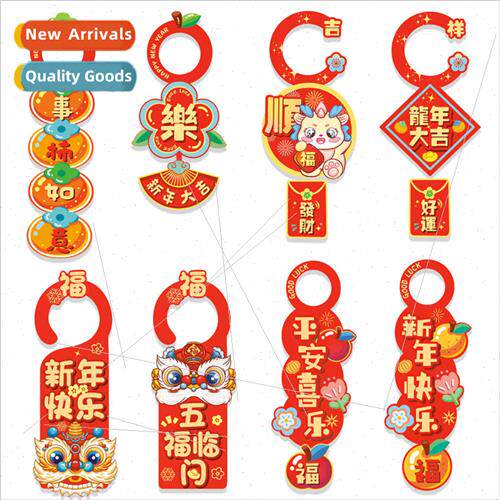 2024 Year Dragon New Year Doorknob Hanging Decoration New Ye