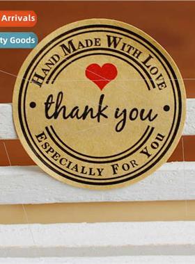 Kraft sealing stickers kraft sealing stickers thank you deco