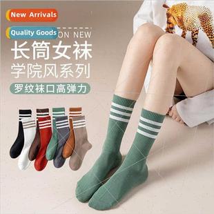 winter long odor women anti fall cotton Socks socks