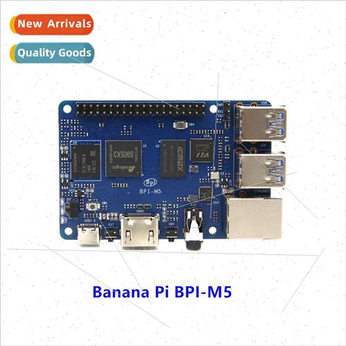 Open Source Hardware Development Board Banana Pi BPI M5 Amlo
