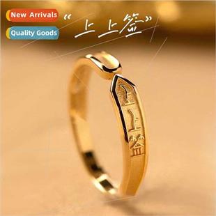New on up ring men women couples pair gold ins niche opening