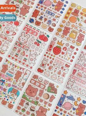 Korean  ins cartoon cute gummy bears handbook stickers creat