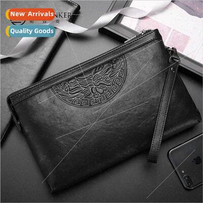 Men Embossed Clutch Bag Fashion Leather Envelope Bag  Large
