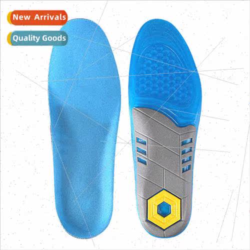 TPE three-color full-cushion men women thickened soft massag