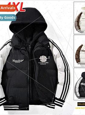 2023 new colorblocking cotton jacket men autumn winter thick