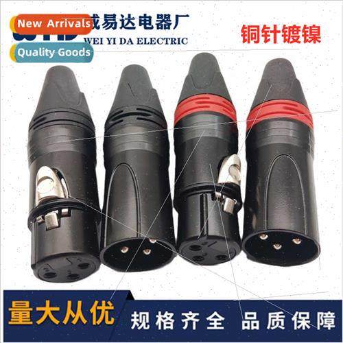 Copper pins black female threaded Ca plugs Ca male female he