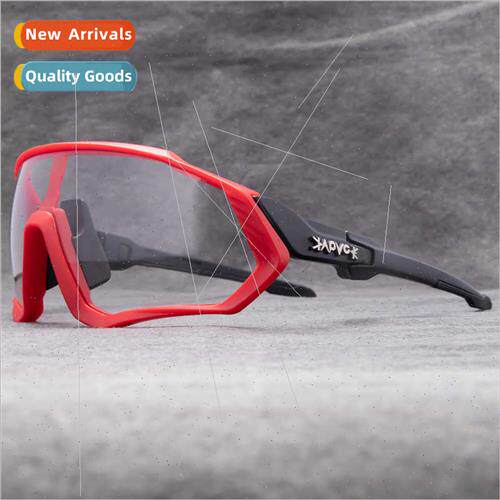 Riding glasses color-changing single windprorunning hiking f