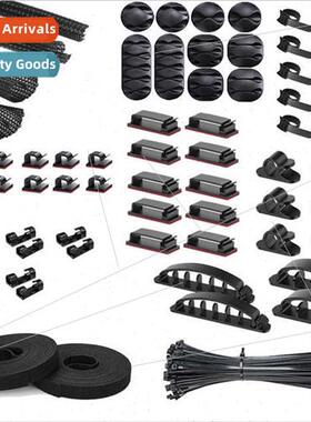 Power Cord Retainer Protector Sleeve Data Cable Organizer Wi