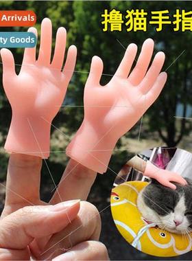 Finger toys teasing cat jerking cat plastic gloves quirky cr