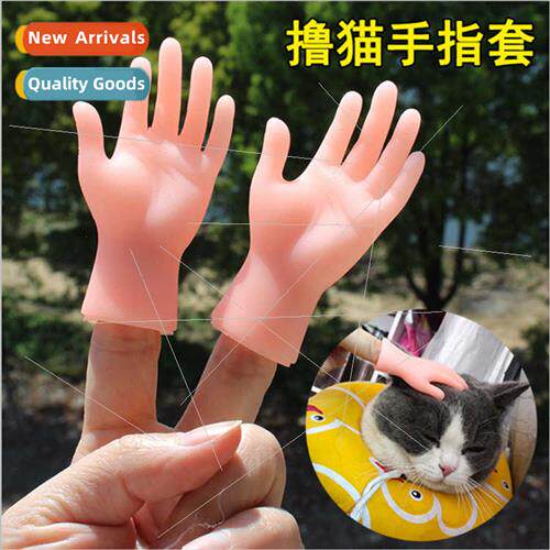 Finger toys teasing cat jerking cat plastic gloves quirky cr
