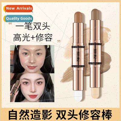 Naturally Shadow Duo Finishing Stick Matte Finish Highlighte