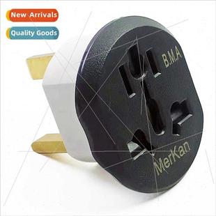 Plug Socket Brish Multifunction Standard Convertible