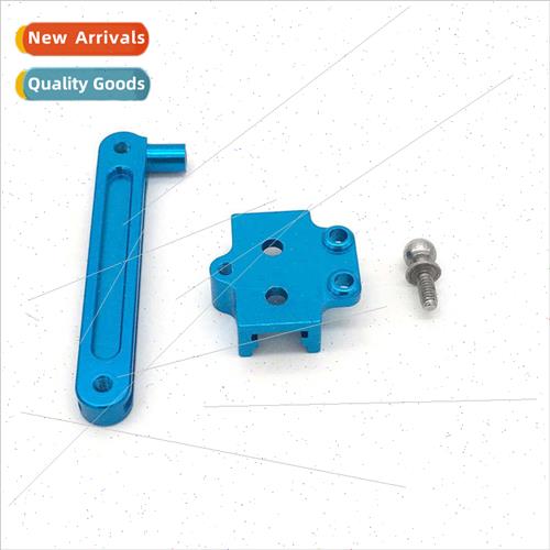 1:12 RC Car 12428 12423 Desert Falcon Metal Universal Upgrad