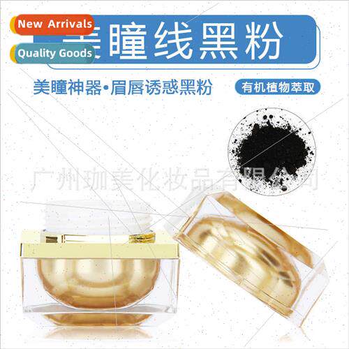 Korean semi-permanent embroidery color pigment color powder