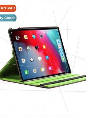 适用iPad Pro 10.5 Tablet Leather Case 2017 Model Rotating St
