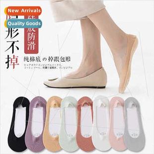 mouth thin socks cut any slip round new female boat Summer