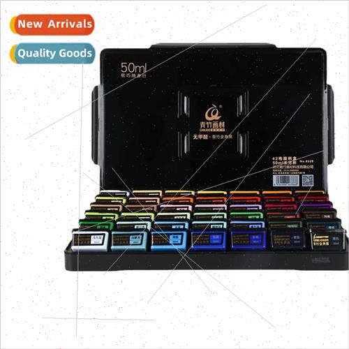 Green Bamboo Painting Materials Gouache Paint Set Classic Bl