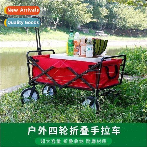 Outdoor four-wheeled foldable trolley picnic storage off-roa