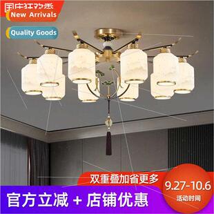 Chinese chandelier brass living room lamp Chinese Zen double