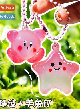 Whe Resin Set DIY Handmade Material K 50g Moldable Crystal C